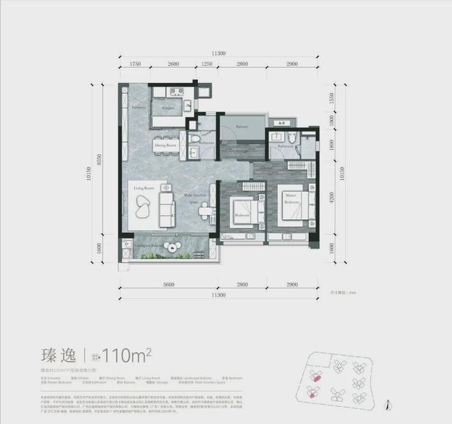 ·瑧园』网站万科理想花地瑧园售楼中心尊龙登录入口2024『万科·理想花地(图6)