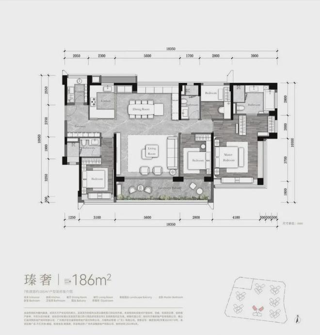 ·瑧园』网站万科理想花地瑧园售楼中心尊龙登录入口2024『万科·理想花地(图10)